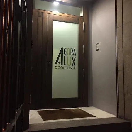 Agora Lux Apartman Ourense